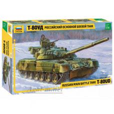 3591-ЗВД Сборная модель. Российский основной боевой танк Т-80УД