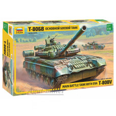 3592-ЗВД Сборная модель. Основной боевой танк Т-80БВ