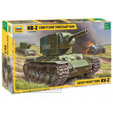 Сборная модель. Советский тяжелый танк КВ-2