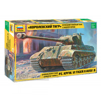 3616-ЗВД Сборные модели. «Королевский тигр» с башней «Порше»