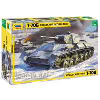 3631-ЗВД Сборная модель. Советский легкий танк Т-70Б