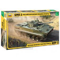 3649-ЗВД Сборная модель. Российская боевая машина пехоты БМП-3