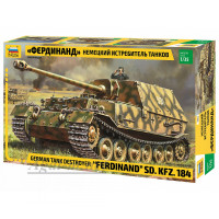 3653-ЗВД Сборная модель. Немецкий истребитель танков "Фердинанд"