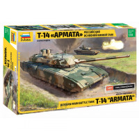 3670-ЗВД Сборная модель. Российский основной боевой танк "Т-14 Армата"