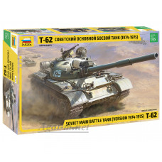 3673-ЗВД Сборная модель. Советский основной боевой танк Т-62 (1974-1975)