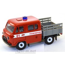 Масштабная модель УАЗ-39094 Фермер без тента пожарный, (таблетка)