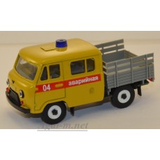 УАЗ-39094 Фермер без тента аварийная служба (таблетка), желтый