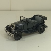 15001-3-УСР Горький-А кабриолет, темно-серый
