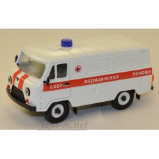 10048-УСР УАЗ-3741 фургон скорая медицинская помощь, белый, таблетка