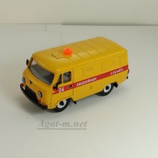 10058-1-УСР УАЗ-3741 фургон, таблетка (металл) аварийная служба, желтый