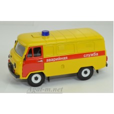 УАЗ-3741 фургон "Аварийная служба," таблетка (пластик крашенный) желтый/красный