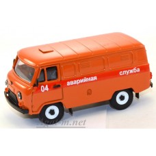 12005-УСР УАЗ-3741 фургон аварийная служба (пластик крашенный), оранжевый