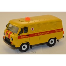 12030-1-УСР УАЗ-3741 фургон скорая медицинская помощь желтый (пластик крашенный), таблетка