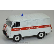 12030-2-УСР УАЗ-3741 фургон скорая медицинская помощь белый (пластик крашенный)