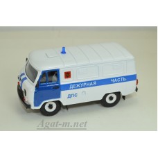 12060-1-УСР УАЗ-3741 фургон дежурная часть ДПС (пластик крашенный) белый, двери синие