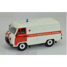 12061-1-УСР УАЗ-3741 фургон "Скорая медицинская помощь" (пластик крашенный) белый/красный