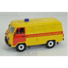 12061-УСР УАЗ-3741 фургон "Скорая медицинская помощь", таблетка (пластик крашенный) желтый/красный