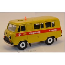 10001-1-УСР УАЗ-3962 автобус аварийная служба, желтый