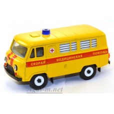 Масштабная модель УАЗ-3962 автобус скорая медицинская помощь (таблетка), желтый