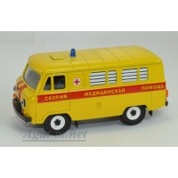 12051-1-УСР УАЗ-3962 автобус скорой медицинской помощи (пластик крашенный) желтый