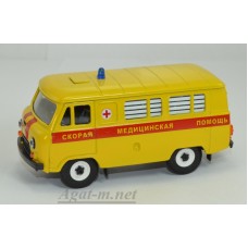 УАЗ-3962 автобус скорой медицинской помощи (пластик крашенный) желтый