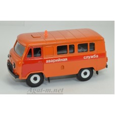 УАЗ-3962 автобус аварийная служба (пластик крашенный), красный/оранжевый