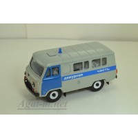 12058-1-УСР УАЗ-3962 автобус Дежурная часть (пластик крашенный), двухцветный серый/синий