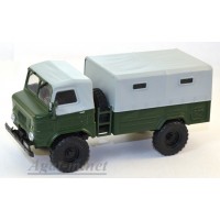 109-ДЕГ Горький-62 1959-1962 гг. темно-зеленый