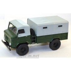 109-ДЕГ Горький-62 1959-1962 гг. темно-зеленый