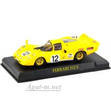 49-ФЕР Ferrari 512S