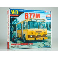 Сборная модель Городской автобус 677М