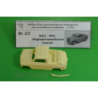 023-ЧУД ТрансКит ЗАЗ-965 внутризаводской пикап